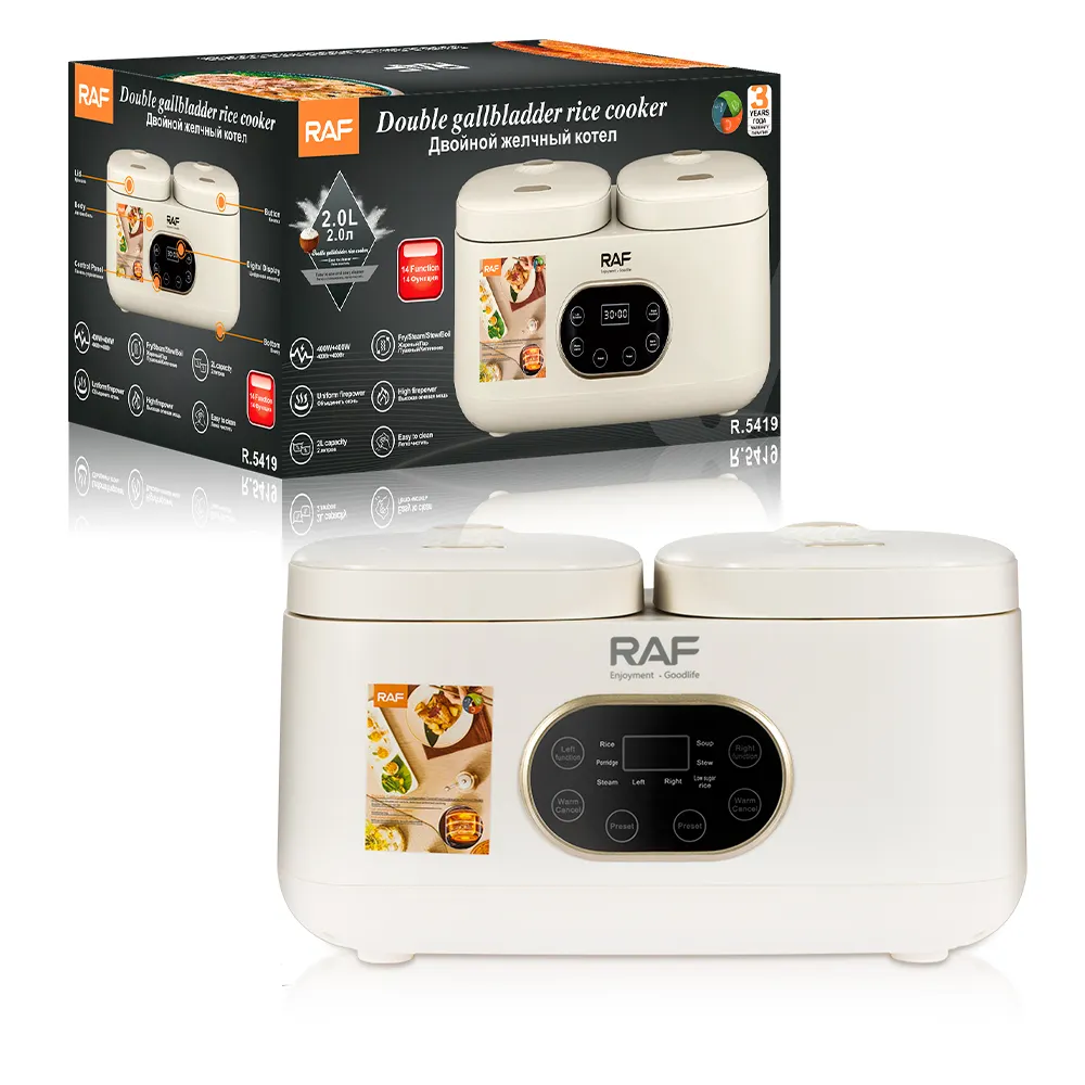 Multicooker Electric Multifuncțional RAF 5419 cu Dublu Recipient, Capacitate 2L, 800W